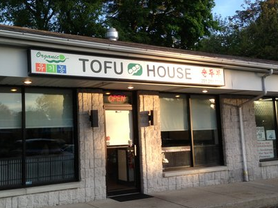 Tofu House